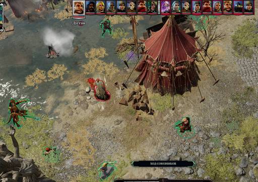 Divinity: Original Sin 2 - Divinity: Original Sin 2 - Definitive Edition: Одинокий и доблестный (часть третья) Divinity: Original Sin 2 - Divinity: Original Sin 2 - Definitive Edition: Одинокий и доблестный (часть третья)